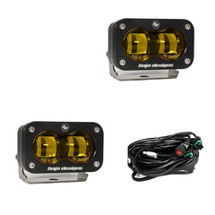 S2 SAE LED Auxiliary Light Pod Pair - Universal – image 2